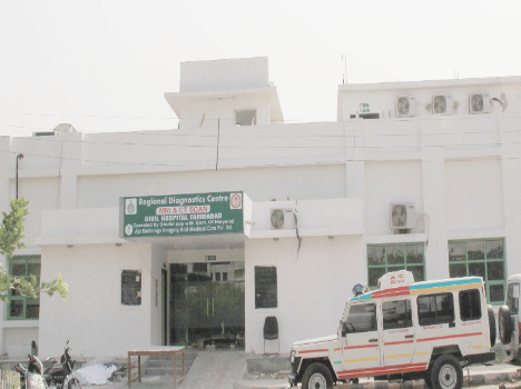MRI will be cheaper than AIMS in civil hospital.