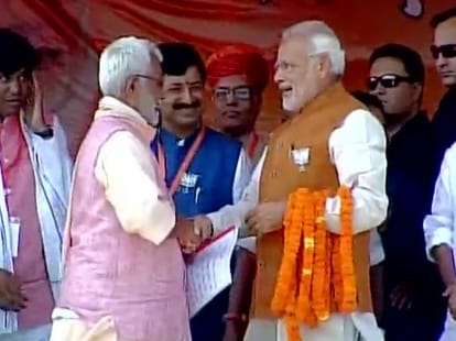 Bihar polls: modi played woman card in madhubani rally