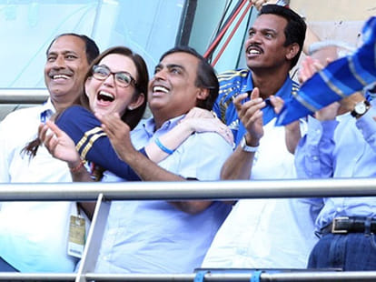 love story of mukesh ambani and nita ambani
