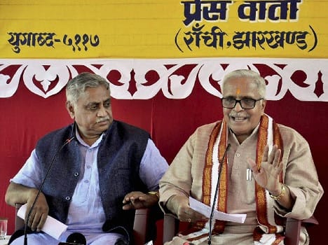 Some forces trying to discredit us: RSS