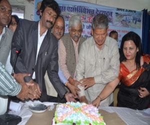 uttarakhan dudai festival grand start.