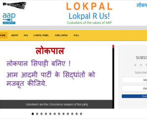 Aap NRI Supporters showed rebel attitude, launched a new campaign