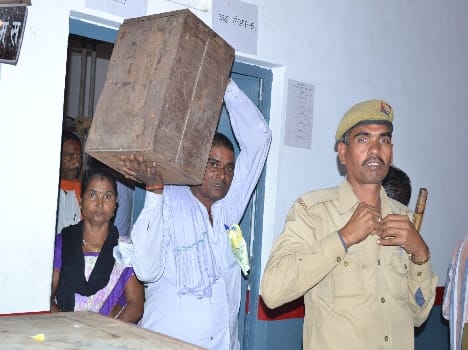 Panchayat members living area