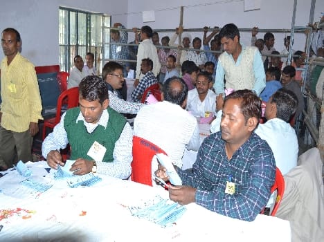 Open box of the fortune of Panchayati