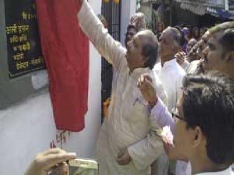 The tubewell president inaugurated