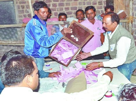 chunav
