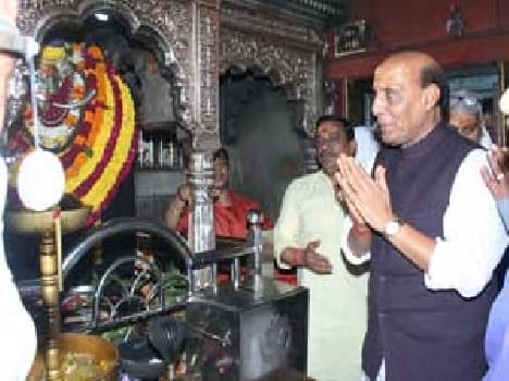 Chhota Rajan is coming, now bring Dawood: Rajnath