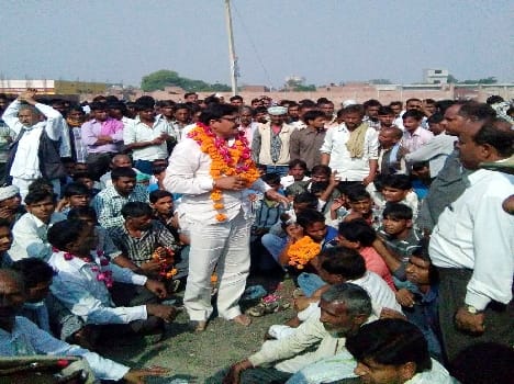 protest against the result