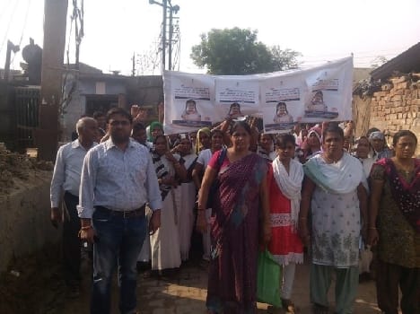mission rainbow in mathura
