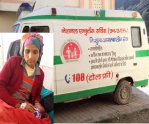 emergency service 108 become death emergency.