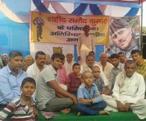 Indefinite hunger strike Families of martyrs in Govardhan