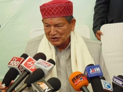 uttarakhand congress politics.