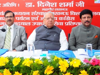 Kalraj Mishra speaks about tourism in India.