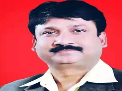 SP MLA create controvery by SMS.