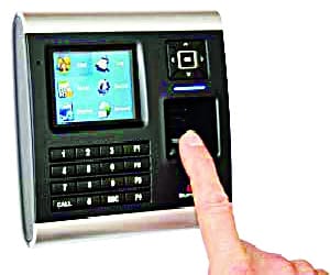 Biometric attendance in schools will, will not excuse.
