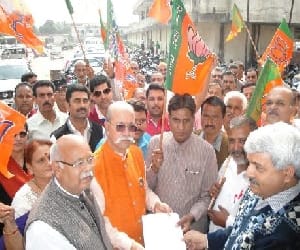 bjp protest of hp cm 