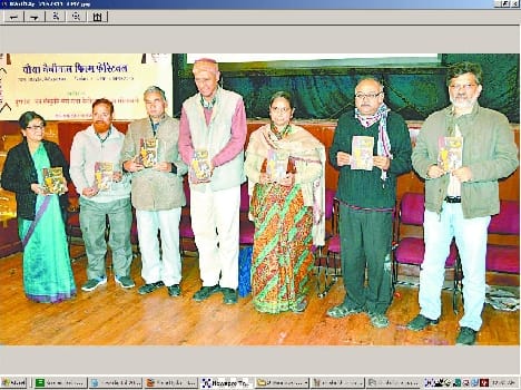 Fourth Nainital Film Festival begins