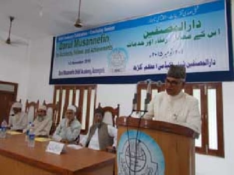 Shibli books appreciate Arabia
