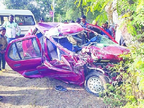 In the accident killed two teachers