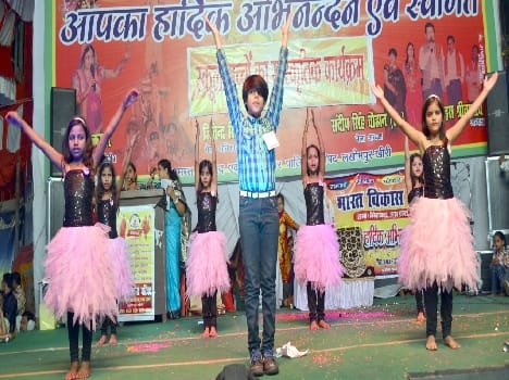 Save Daughter, Daughter old program dedicated to teach