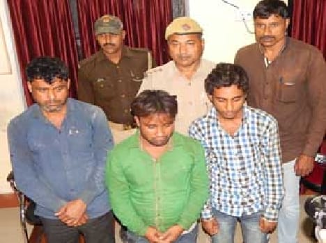 Lutkand disclosed