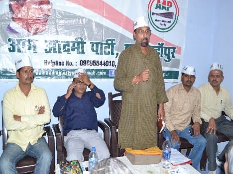 Kejriwal as politics Improve Worker