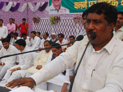 Sector 41 will be in the office of the Minister Madan Chauhan.
