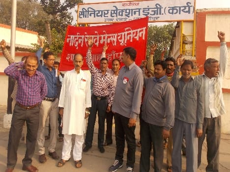 Railway workers protesting against the building inspector