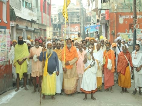 shree radharani brajyatra in mathura