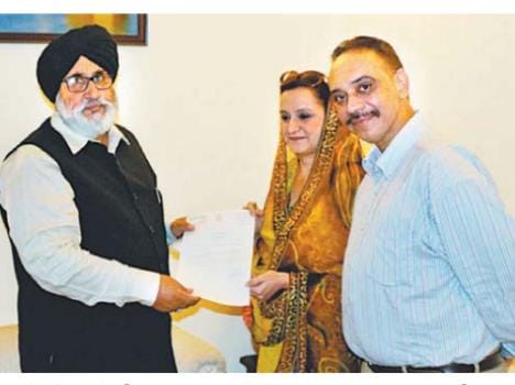 balwant singh ramoowalia daughter resigned
