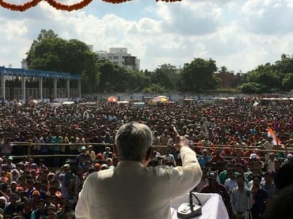 nitish kumar's oath cermony live