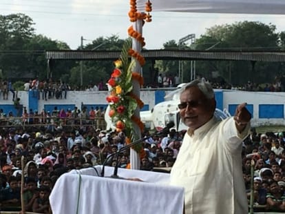 when nitish think about to business after to defeat in election