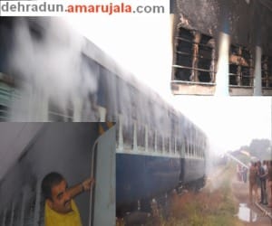 rishikesh passanger train caught fire.