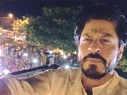 bjp leader kailash vijayvargiya give another statement