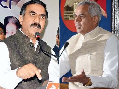 congress statement over governor dev vrat meeting with officers.