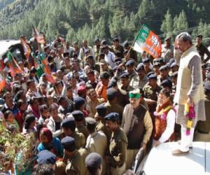 black day of uttarakhand assembly in gairsain.