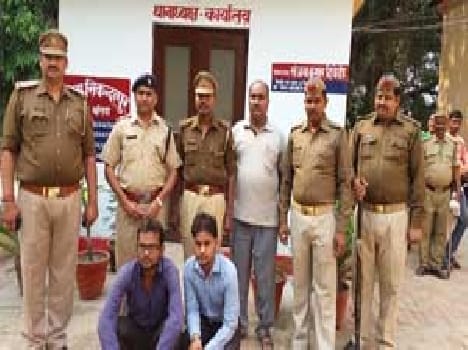 Chhota Shakeel, seeking to become the extortion arrest