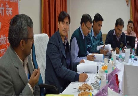 Give priority to agricultural loans