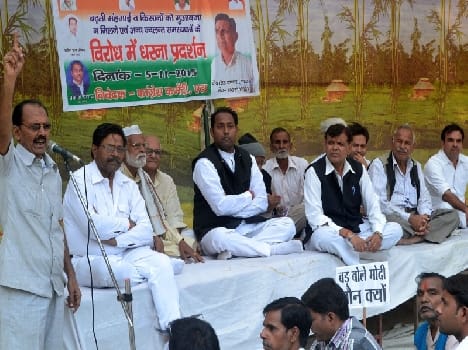  Congress blowing against inflation