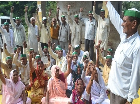  Farmers demonstrated to demand compensation