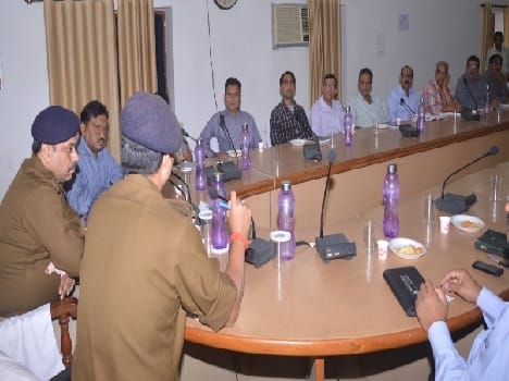 police and banking personals meeting