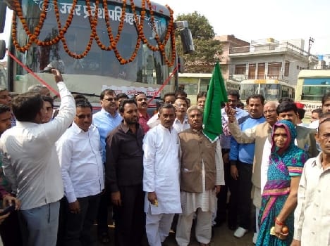  AC bus from Delhi to Kasganj