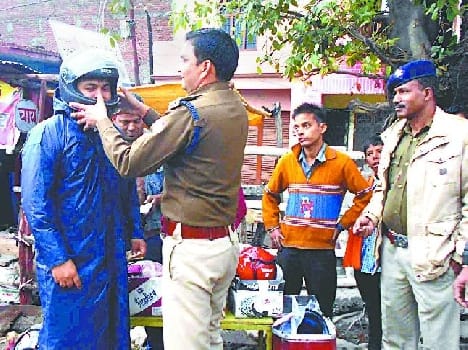 Now, buying a spare helmet, police
