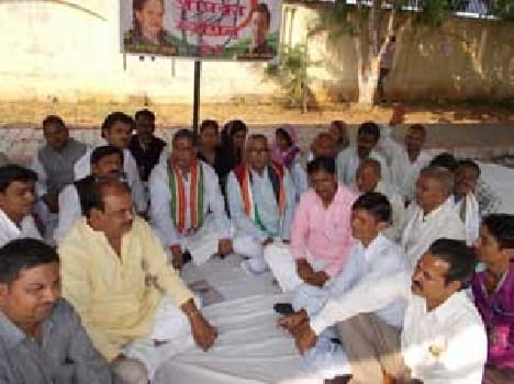 Congressmen demonstrated against inflation