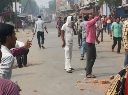 Ruckus after the death of student in Gonda.