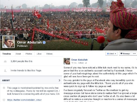 omar abdullah wishes cm sayeed speedy recovery