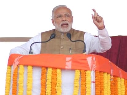 Today will be devoted to country - two project Baglihar