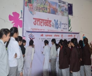 police pathshala on uttarakhand udai fest.