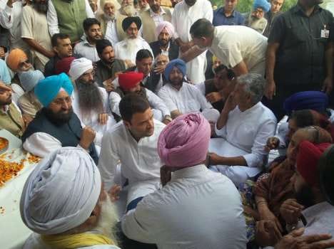congress vice president rahul gandhi punjab visit update