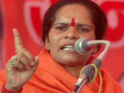 terrorists are staying in west UP